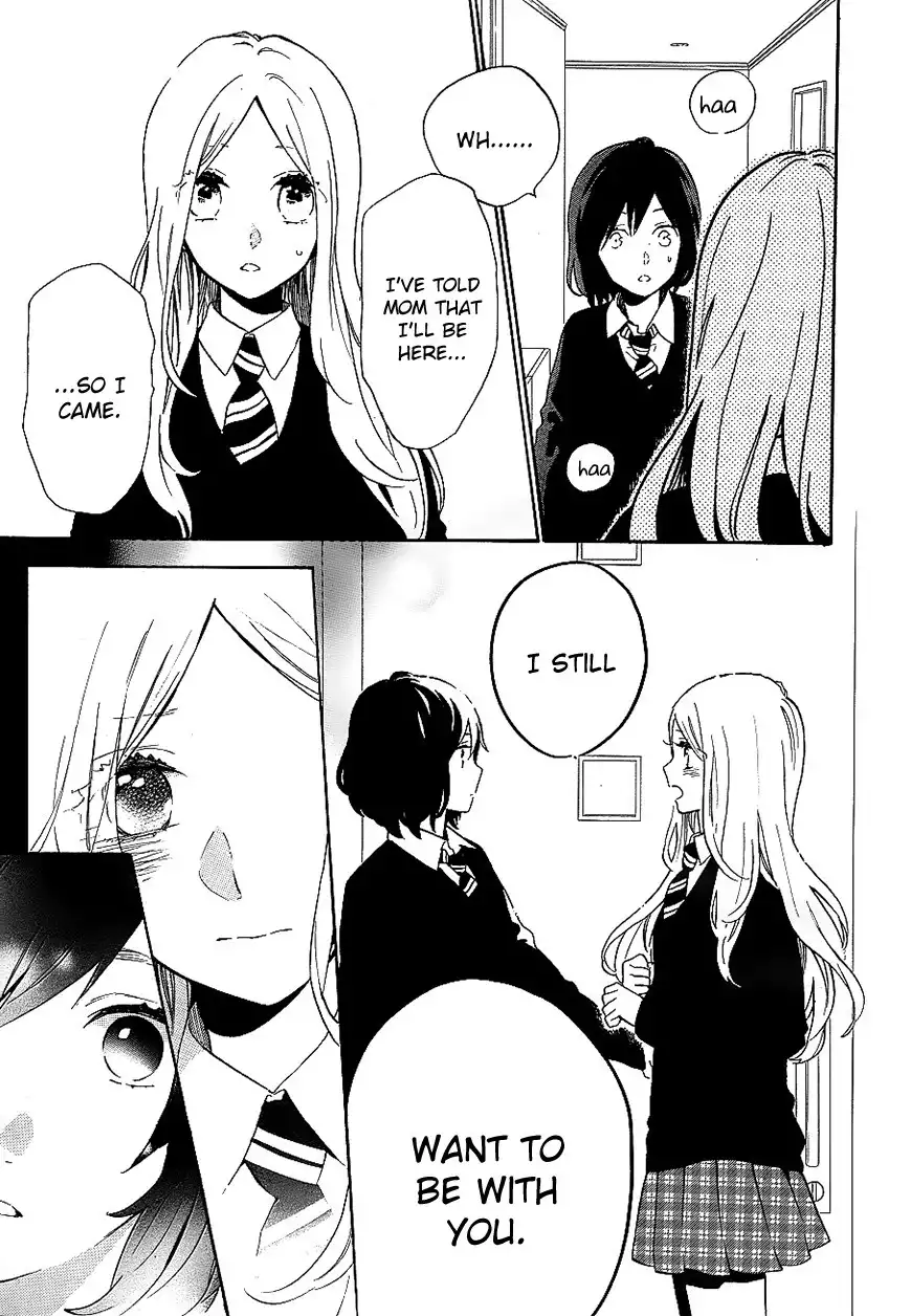 Hibi Chouchou Chapter 73 16